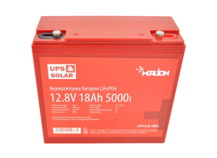 Літієва акумуляторна батарея Merlion LFP12.8-18US 12.8В 18А•год