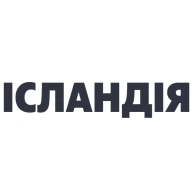Ісландія