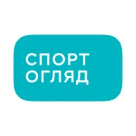 Спорт огляд