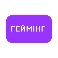 Геймінг