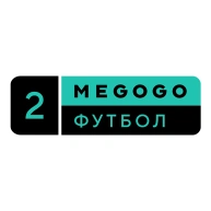 MEGOGO Футбол Другий