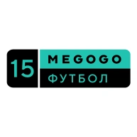 MEGOGO Футбол 15