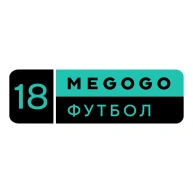 MEGOGO Футбол 18
