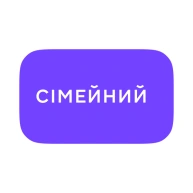 Сімейний