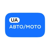 Авто/Мото UA