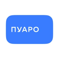 Пуаро