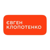 Євген Клопотенко