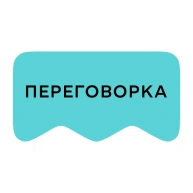 [M] Переговорка