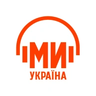 Ми – Україна Радіо