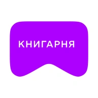 [M] Книгарня