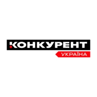 КОНКУРЕНТ. УКРАЇНА
