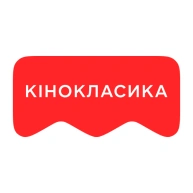 [M] Кінокласика
