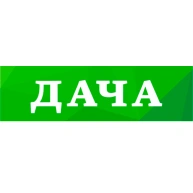 Дача HD
