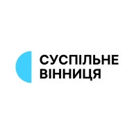 Суспільне Вінниця
