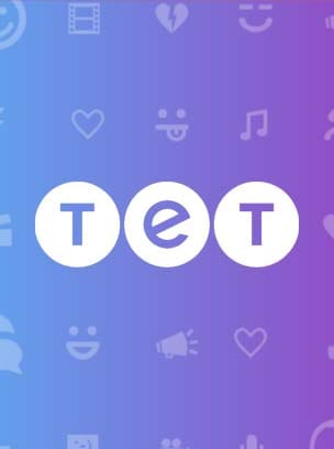 ТЕТ