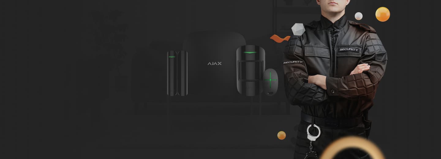 Бездротова система безпеки Ajax