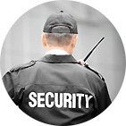 економити на охороні